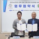 경상국립대학교사범대학부설고등학교 이미지