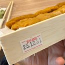 P-0011 | 혼자 삿포로 02] 삿포로 아침시장 유바리 멜론 및 우니 구매 후기, 죠잔케이 당일 온천, 오도리공원 생맥주