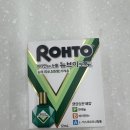 데레사약국 이미지