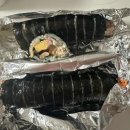 오렌지김밥 이미지