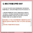 에어서비스 이미지