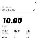 건강누리한의원 이미지