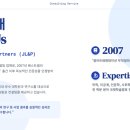 JL디자인컨설팅 이미지
