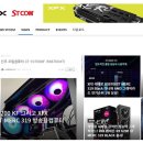 한국홈페이지