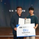 영월-30