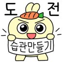 연미초교 이미지