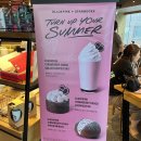 스타벅스 국제시장점 이미지