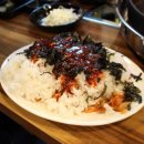 맛짱갈비