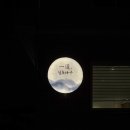 마산아구탕 | 창원 동읍 주남저수지 맛집 일도아구 메뉴 추천 - 아구불고기, 아구탕, 아구튀김 세트, 계란찜 후기