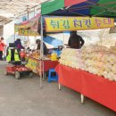 월야5일시장 이미지