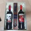 끌림와인 이미지