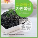 (주)천명 이미지