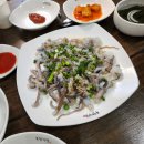 독천다방