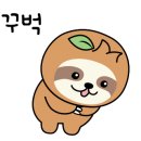 여유한땀 이미지