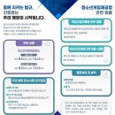 인형뽑기 아케이드게임 이미지