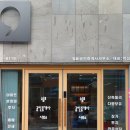 리아체공인중개사사무소 이미지