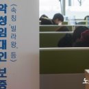 미담상담센터 이미지