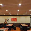 장수돌판김치 이미지