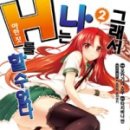 노벨도서 이미지