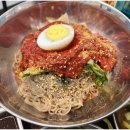 민지네삼겹살
