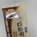 백운농업협동조합 | 31주 맘마미야 일상/무주여행/무주맛집을 찾아서/칼슘이 부족한 임산부의 맘스앱솔루트 내돈내산 후기