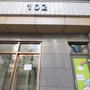 해강공인중개사사무소 네이버블로그