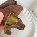 노란 | 여주밤고구마 황금농원고구마 녹용 속노란 밤고구마 후기