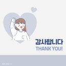 한국이러닝교육원
