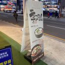 훈고집 이미지