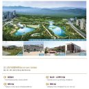 운정행복센터 공연장 이미지