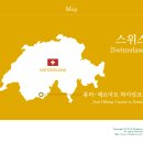 퓨리코스(주)
