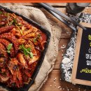 수원마라도해물탕&찜 이미지