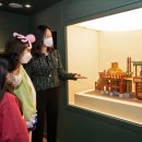 롯데월드민속박물관 이미지