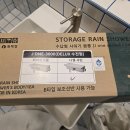 트럼프월드센텀2 이미지