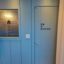 오션키즈 이미지