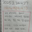 와산스테이 인 제주 이미지
