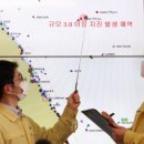 동해시-50 이미지