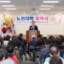 통영시노인복지회관