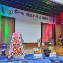 에이알산업(주) 이미지
