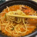 보배반점 화명점 이미지