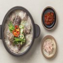 더좋은 순대국