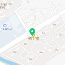 세븐일레븐 춘천만천점 이미지