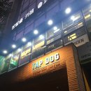 독플레이스 이미지