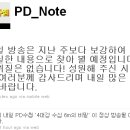 Co-Existen 네이버블로그