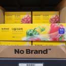 에스씨코리아 이미지