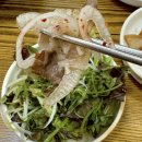 진평중학교 | 구미 진평동고기집 가성비좋은 24시간영업 대패삼겹살 삼겹사랑 인동점 후기