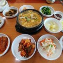 거두리청국장 네이버블로그