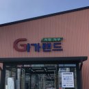 경산가구점 가가랜드 가전가구 배송비는? 솔직후기