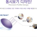 리더스안경 이미지