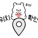 아이-원 안경 이미지